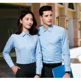 Online Order Men's and Women's Long Sleeve Shirts Fashion Business Long Sleeve Shirts Light Grey Blue Polyester 60.2% Cotton 39.8% Shirt Garment Factory MIZIQI398 SKR050 Online Order Men's and Women's Long Sleeve Shirts Fashion Business Long Sleeve Shirts Light Grey Blue Polyester 60.2% Cotton 39.8% Shirt Garment Factory MIZIQI398 SKR050